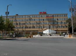 Adıyaman Valilik Binası Yıkılıyor